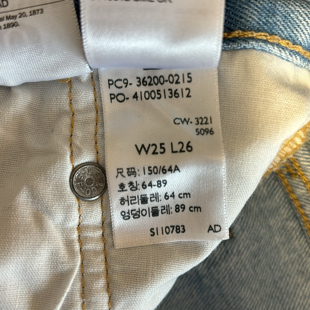 Levi’s 501s - Picture 5 of 6